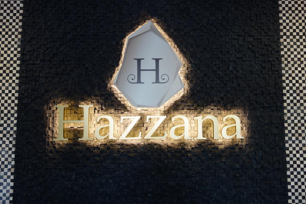 Hazzana Boutique Hotel Сери-Кембанган Экстерьер фото