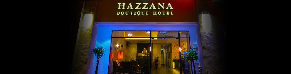 Hazzana Boutique Hotel Сери-Кембанган Экстерьер фото